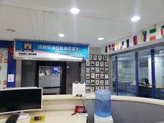 -环亚琅文现代英语·青少·雅思托福·成人英语