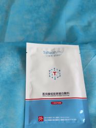 -上海玫瑰医疗美容医院