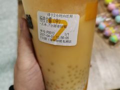 -7分甜(钟楼龙湖店)