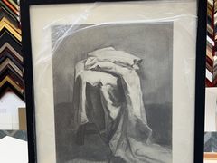 -宸宸画框裱画配框工厂店(莘庄店)