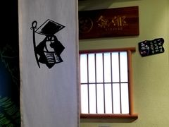 -無邪日式甜品(世博源店)