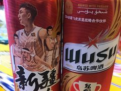 -丝路天山酒店(国际大巴扎店)