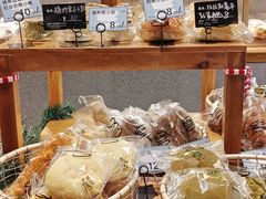 -Max Bakery 阿唛手作
