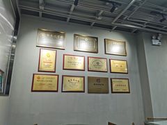 -仁信老铺(北滘店)
