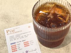 -玫瑰咖啡(中山六路店)