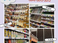 -KKV(重庆东原悦荟主力店)