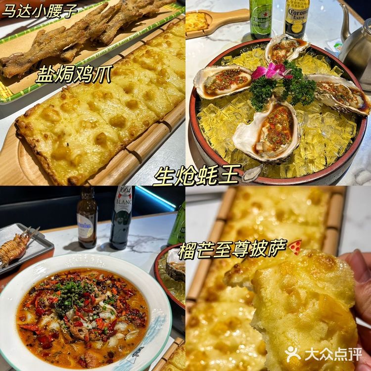 威海这家海鲜烧烤店🦪🍻还有谁没去过！