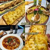 威海这家海鲜烧烤店🦪🍻还有谁没去过！