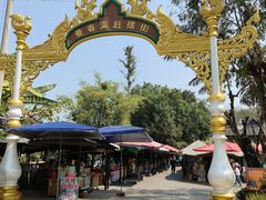 -西双版纳傣族园