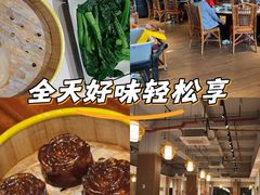 -顺德一品粥·20年凤城老字号(芳村店)