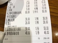 -启香鸡私房菜(湖景店)