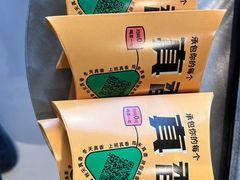 -ALAMB八角杯咖啡(金沙湖大剧院店)