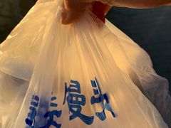 -天泽祥·鼓楼馒头(鼓楼店)