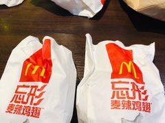 -麦当劳(长泰商业广场店)
