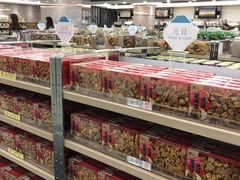 -楼上(新馬路澳門廣場店)