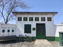 -辛庄国际文化艺术区