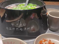 -古市香跷脚牛肉·非遗传承单位