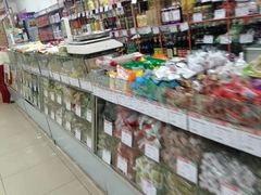 零售区-北京稻香村(花市店)