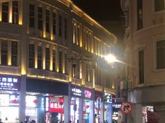 -厦门海港英迪格酒店(中山路店)