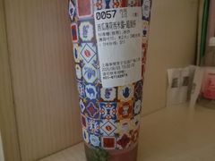 -85度C(上海奉贤苏宁生活广场二店)