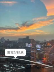 -琅悦月子会所(济南旗舰店)