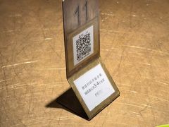 -炉鱼(萧山万象汇店)