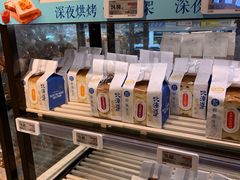 面包甜点陈列柜-盒马鲜生(馥邦国际店)