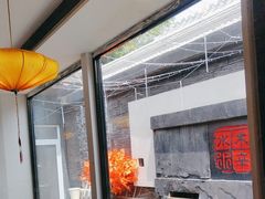 -庭院·冰煮羊·北京涮肉(西单店)