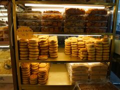 -杨老大焙子月饼干货(宽巷子民族美食街店)