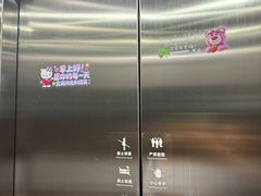 -如家酒店·neo(福州五一广场南门兜地铁站店)
