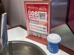 -回家吃饭·地道南昌菜(建德观总店)