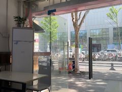 -宝业东城广场(东二环路店)