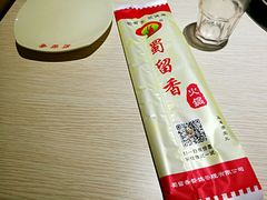 -蜀留香火锅(西南角店)