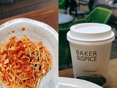 意式直面配鸡肉辣椒番茄酱-BAKER&SPICE(国金中心商场店)
