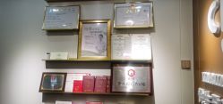 -Mamom club 慢会所(爱丁堡店)