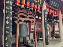 -叩齿古寺