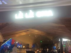 门面-LELECHA乐乐茶(上海五角场万达广场店)