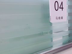 -上海市徐汇区口腔医院