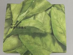 -杭州大厦LSE城市生活超市(杭州大厦店)