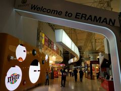 -吉隆坡国际机场