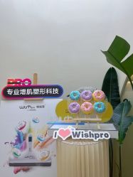 -Fundi张玉珊修身堂·indiba·BTL科技瘦身