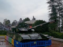 -国色天乡三期陆地乐园
