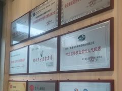 -赶海部落海鲜城(海阳路店)