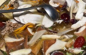 King Mushroom Hot Pot