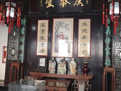 -南京市民俗博物馆(甘熙故居)