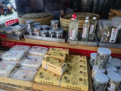 -孝店王酒酿馒头(安昌1店)