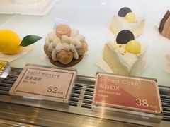 -LING 法式甜品(茂名北路店)