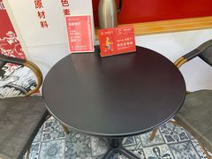 -公社生产队(兰田步行街店)