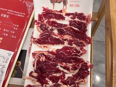 -鸿喜牛·潮汕鲜牛肉火锅(海浪湾店)