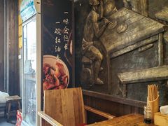 -协茂森老钟家(保利店)